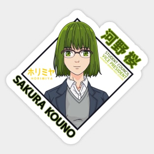 Sakura Kouno Sticker